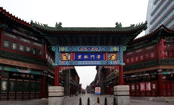 大曹庄gdp_大曹庄管理区规划局图