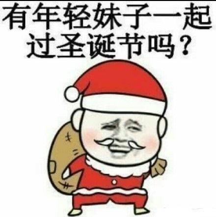 原创
开心一笑:俺和一女同事出差的时候,要住宾馆