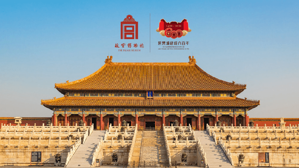 故宫是怎么火起来的？原因有三点，盘点爆火之路_Watch