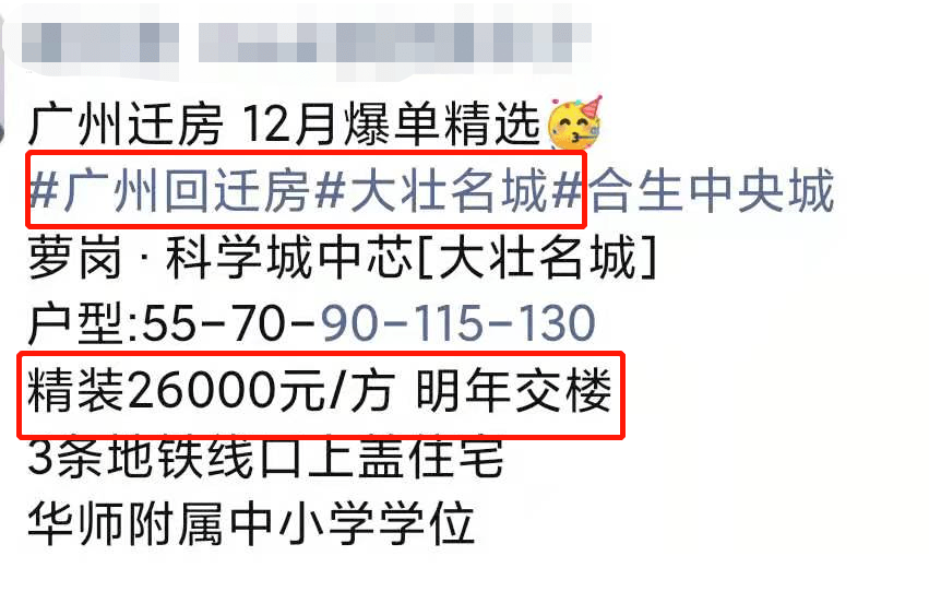 04e9110937f84126893db61f1b36ccf5.png