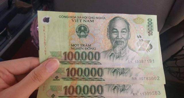 1万元人民币能换多少越南币?能生活多久?