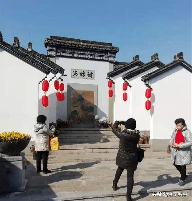 洛宁金玉国——皇城小镇清河坊(图7)