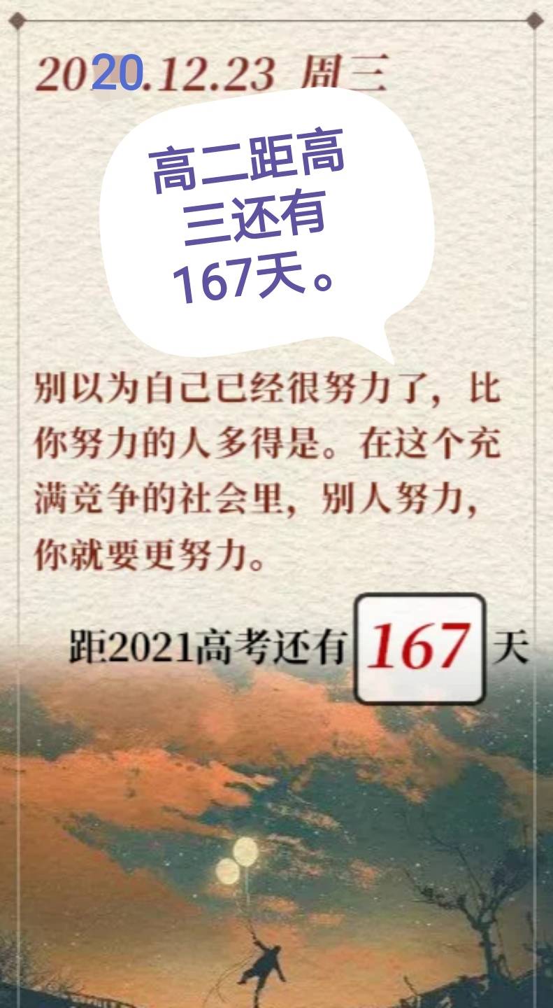 d87a3a55e7a04254b60f3fec569ac3b8.jpeg