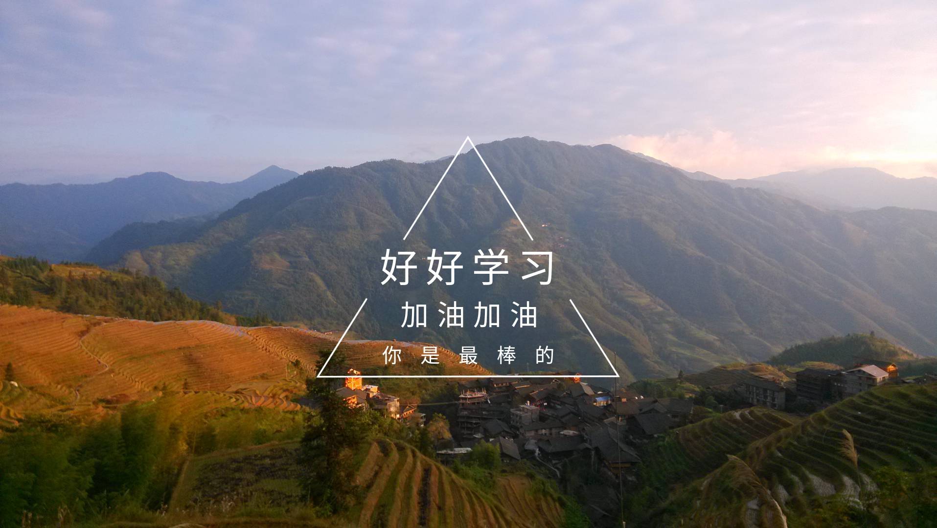 原创高中生要不要考雅思为何雅思65分高中英语很难突破125分