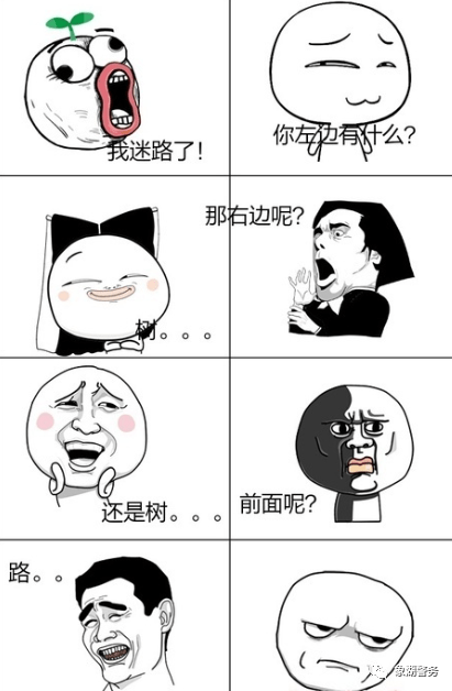 寒冷冬夜,瑞金2男子失去意识躺在街道上!