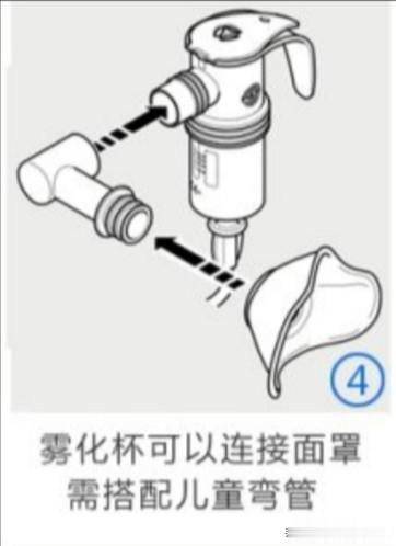 耳机用嘴吸什么原理图_男生带耳机动漫头像(3)