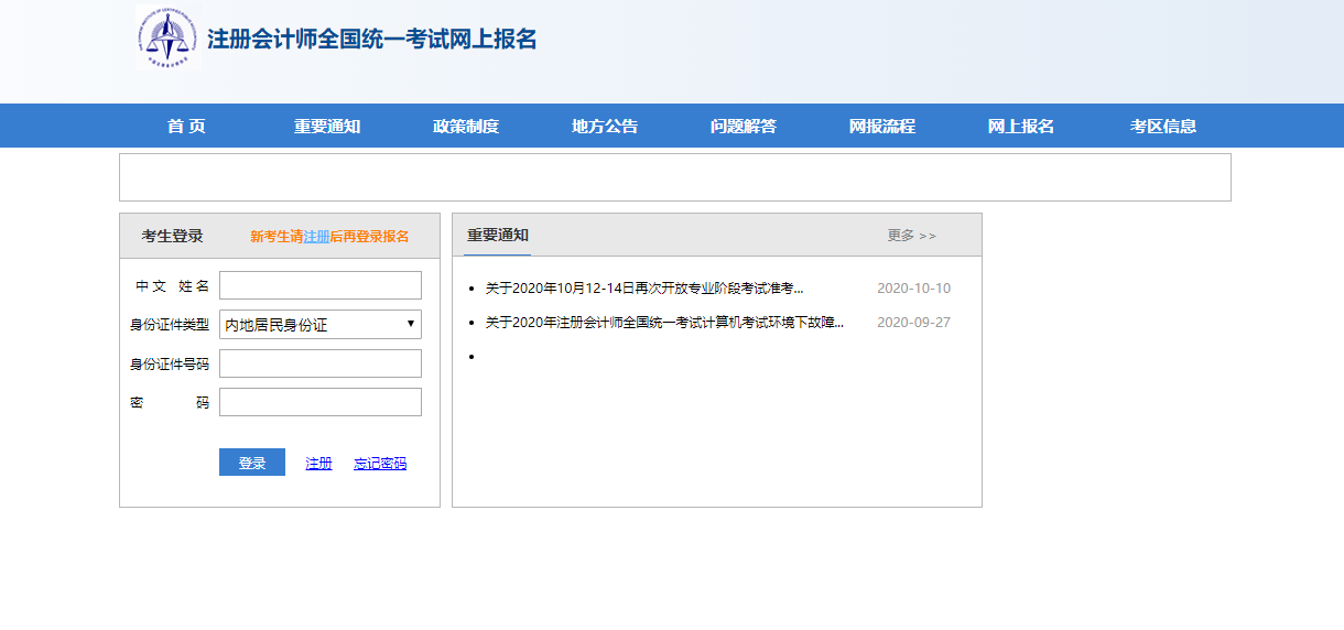 137067d804a24fbb9a9db0774c513296.png