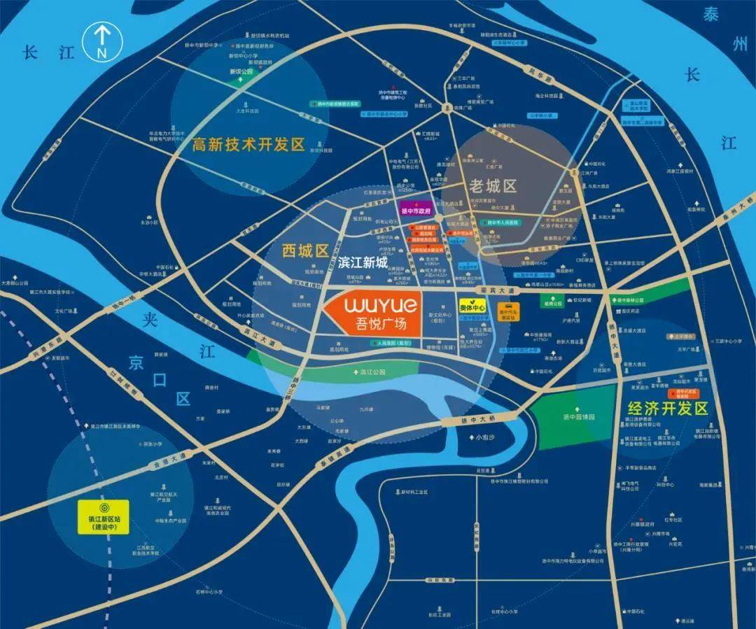 打通江苏高铁网"脊梁骨",连镇淮扬高铁开通,扬中加速区域融合