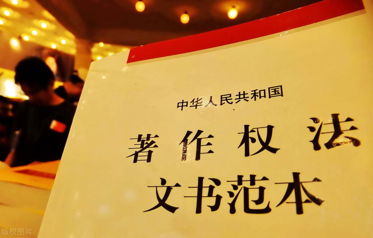 知识产权包含哪些内容20字 3c52cdef22404ba698779bb75990060e.jpeg