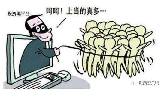 什么金属不能捡 452a211f0cba4554bf7c021f394fc061.jpeg