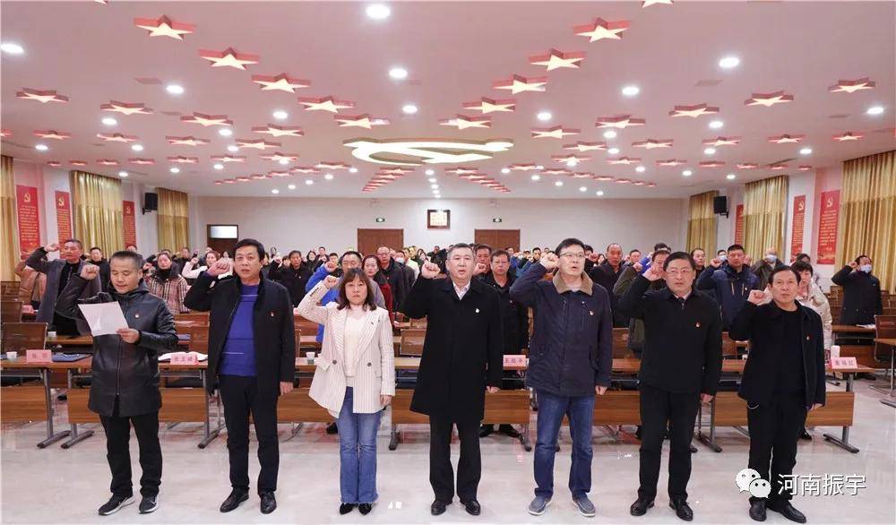 三门峡市非公经济组织"百万党员进党校"培训班在河南振宇胜利开班