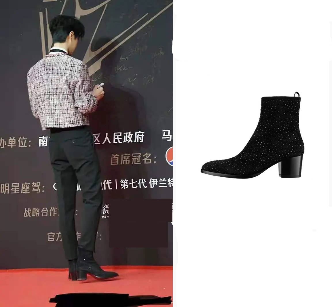男星为增高有多拼?王一博女装配高跟短靴,杨洋罗云熙都是厚底鞋