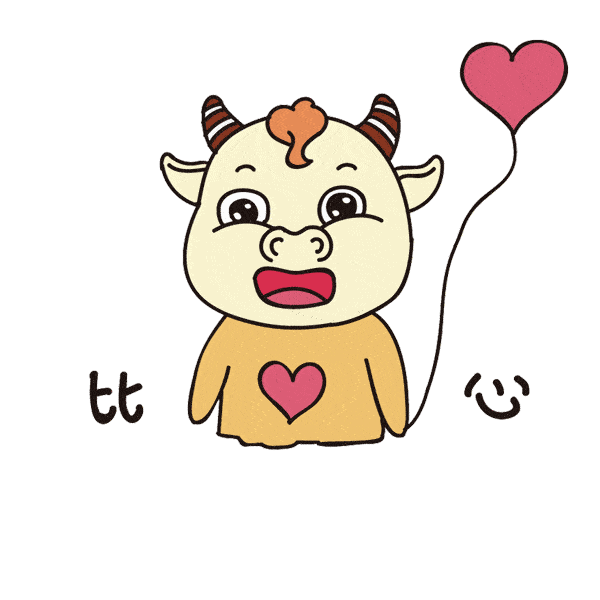 快来领票啦~2021嘉善首届百万花灯会 飘雪狂欢节,12月24日启幕