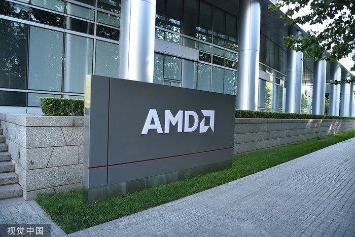 
AMD为OEM厂商供货两款Ryzen 5000系列桌面CPU【安博体育官网入口】