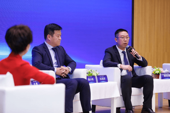 2020最新宁波圆桌研讨会召开了！奥克斯空调携手人民网财经共同主办-家电圈官网