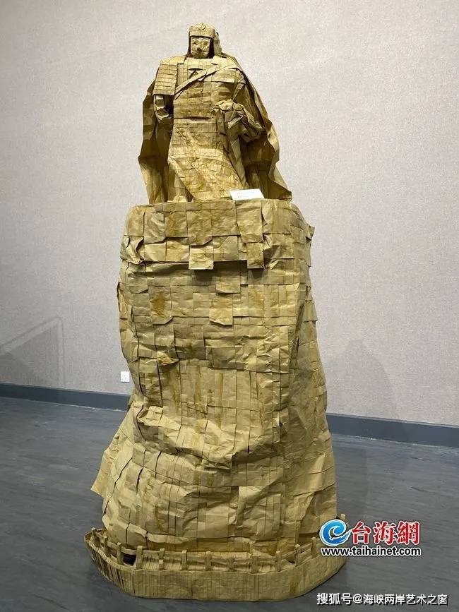 第三届海峡两岸（厦门）纸艺产业博览会举办_文化