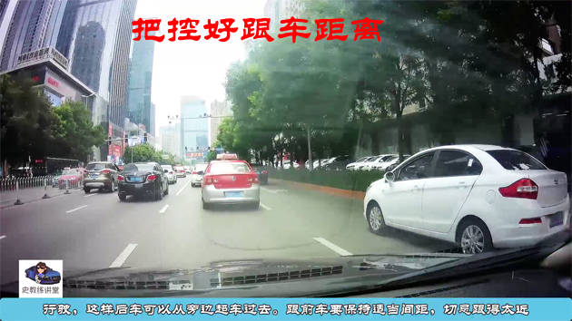 开车限速路段 0277b3fffd5040849e72a664279b7554.jpeg