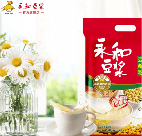 豆浆有什么品牌 1169e9e16ac640eda67d6c6e9cd52b04.png