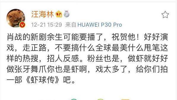 依然在一起简谱_依然在一起钢琴谱 独奏谱 马天宇 钢琴独奏视频 原版钢琴谱 乐谱 曲谱 五线谱 六线谱 高清免费下载(2)