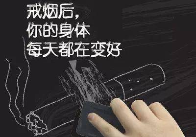 足等糖尿病并发症,严重者甚至需要截肢,因此,糖尿病患者应当尽早戒烟