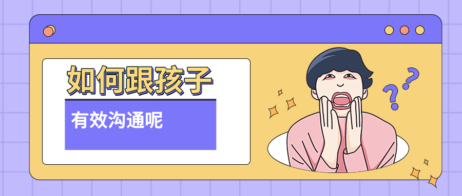 5c52b235506c4a949b4f5a4162d50d3a.png