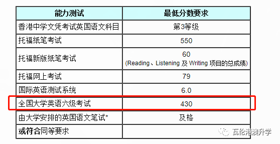 6be2668bf5744deb8c1141835ab3ea15.png