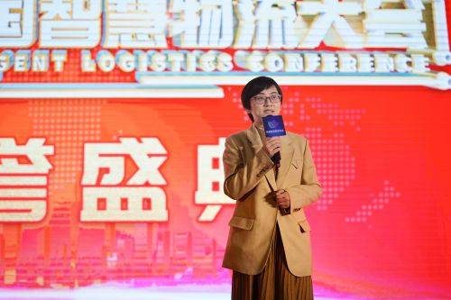 大会|2020中国智慧物流大会在广州召开，东鹏特饮成官方指定功能饮料