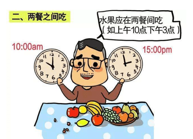 3,切记不要晚上睡觉前吃苹果