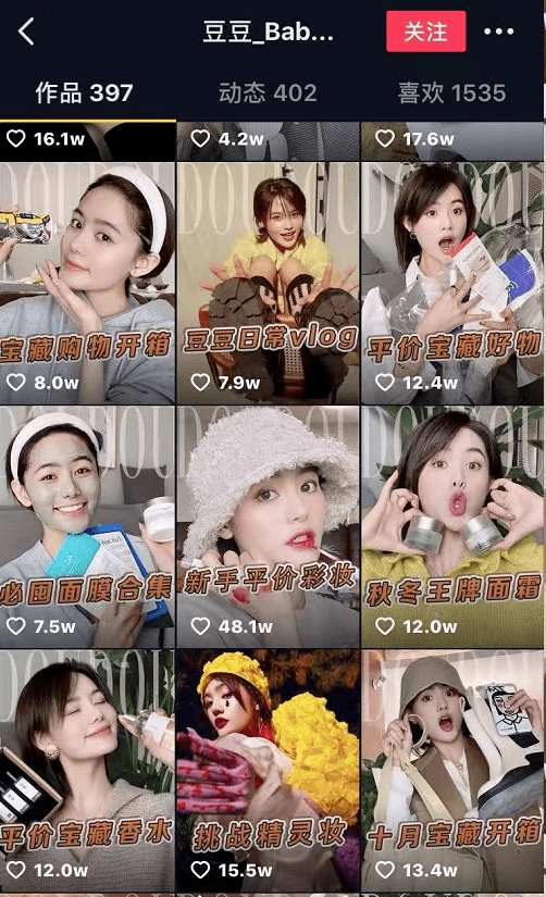 ��������:��ҵ���ֵ���ѡ֮����