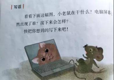 d0c811a4dba34d14a62f5ff2ff1985eb.jpeg