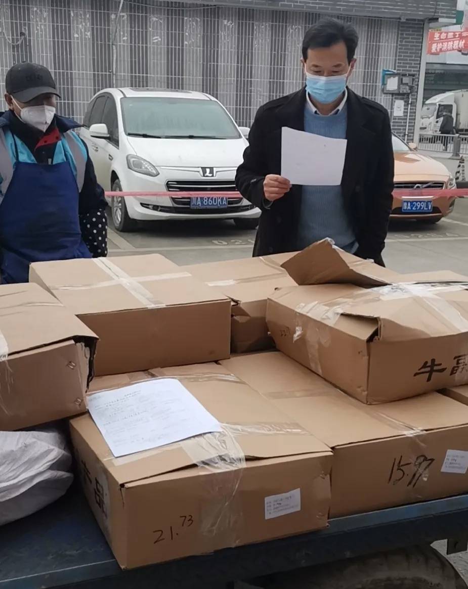 2021 郫都区 gdp_郫都区地图