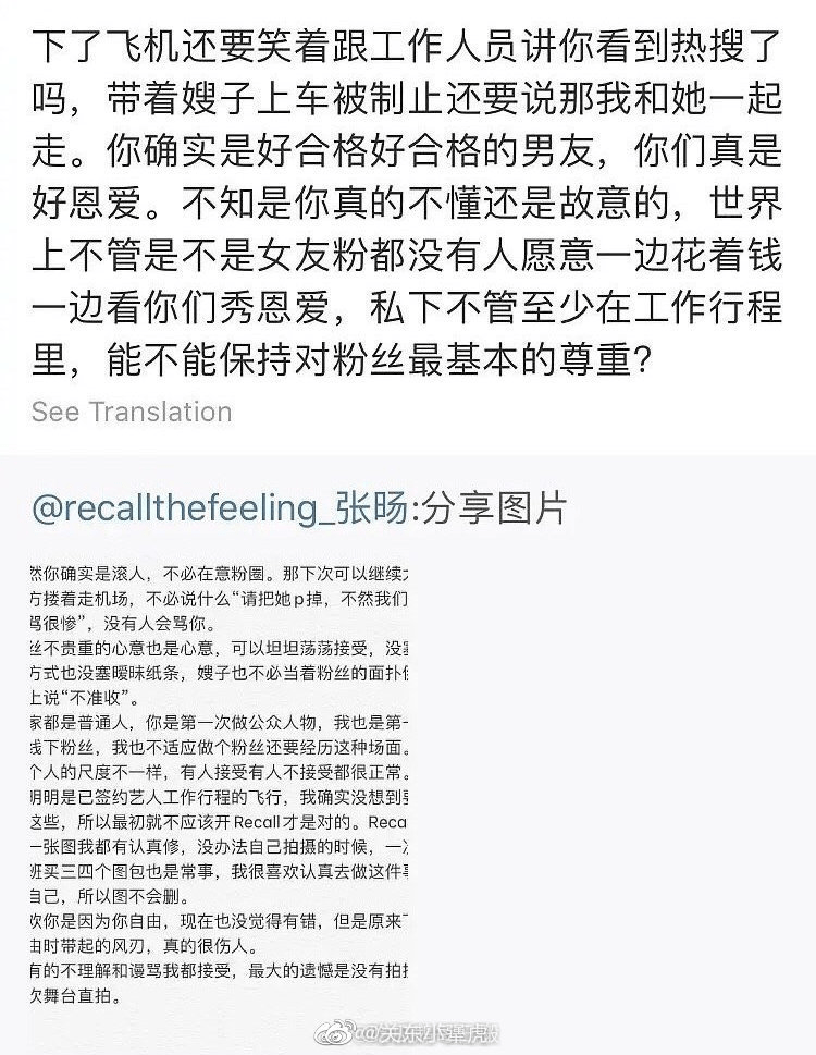 dd681a0f17c94e26833e19014c180459.png