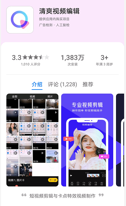 ec610be9a2a444d6b9234cad57f8f907.png