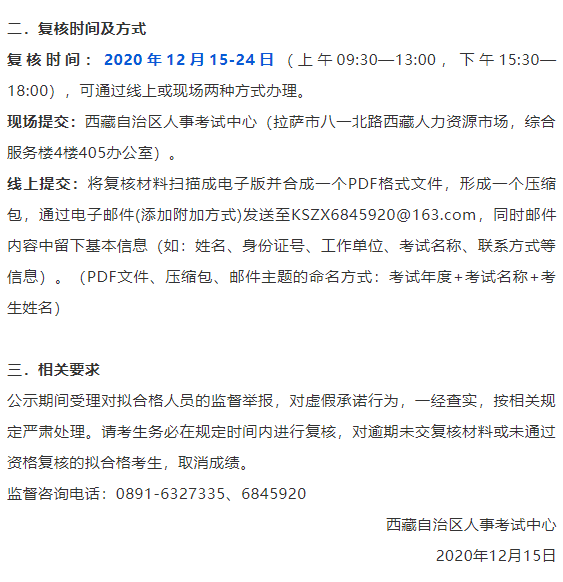 每年四川人口_四川人口中的万年青