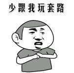 手机|5G手机渗透率超50%！电信运营商“使劲”推5G套餐，用户却不买单