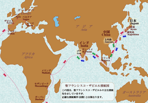 日本战国时期66国人口_日本战国哪66国(2)