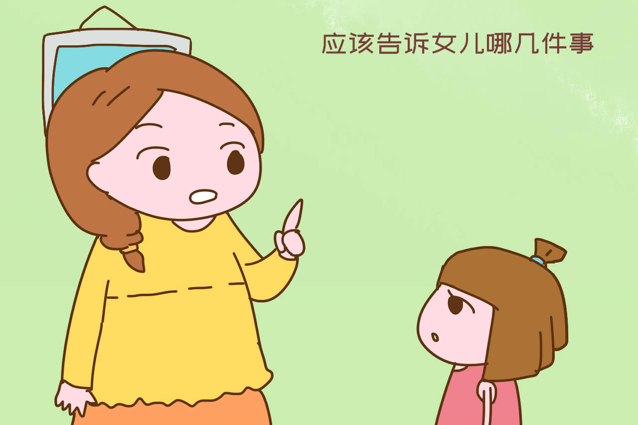 小孩一般几岁会叫爸爸 3ee01988e02a43d5a5e0202f632e906d.jpeg