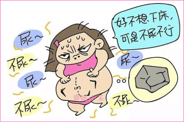 孕晚期有多难熬看看这些幺蛾子就知道了生娃不易心疼孕妈