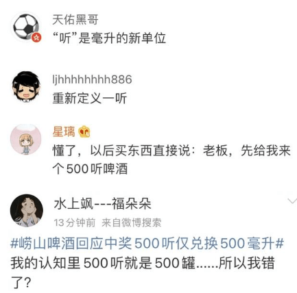 6232454b09c54b3194739c8035cc6ee0.png