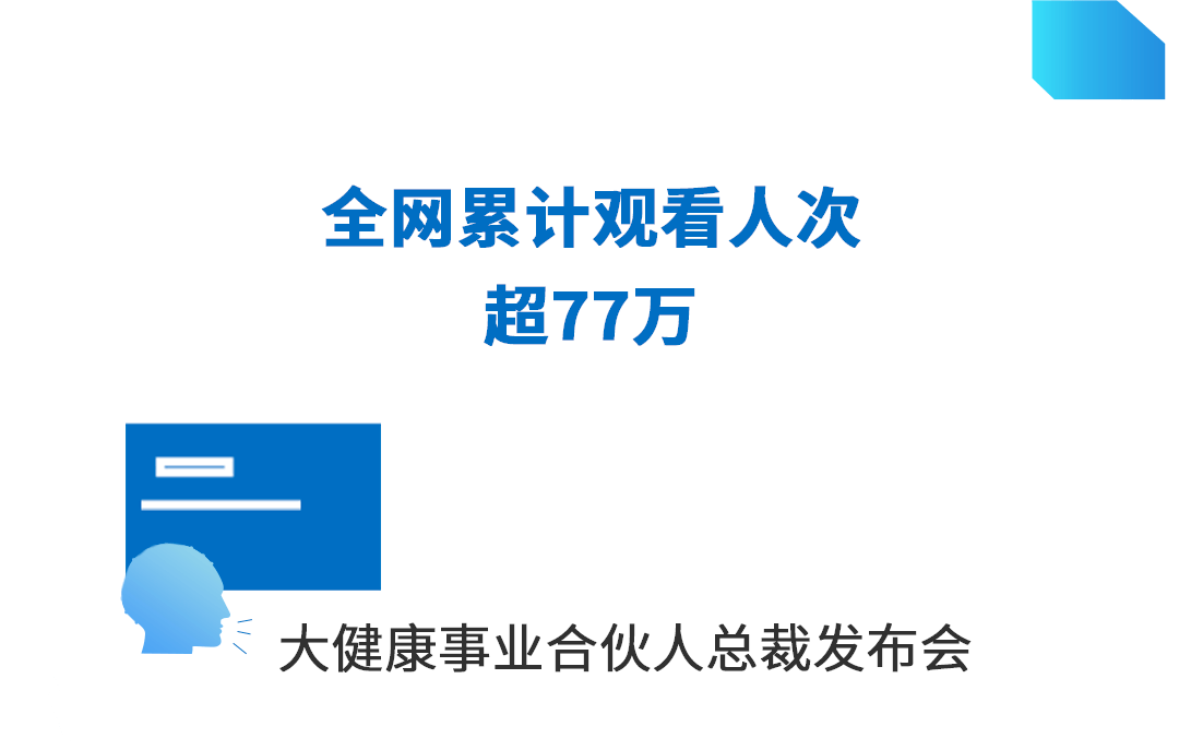 75c3917dce454da6b4e7ad9a70a0c69c.png