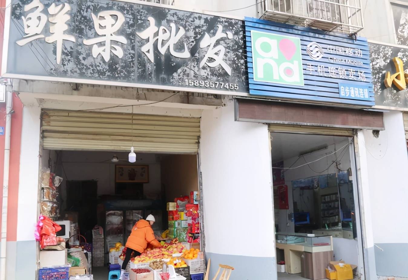 邓州内衣店_邓州地图