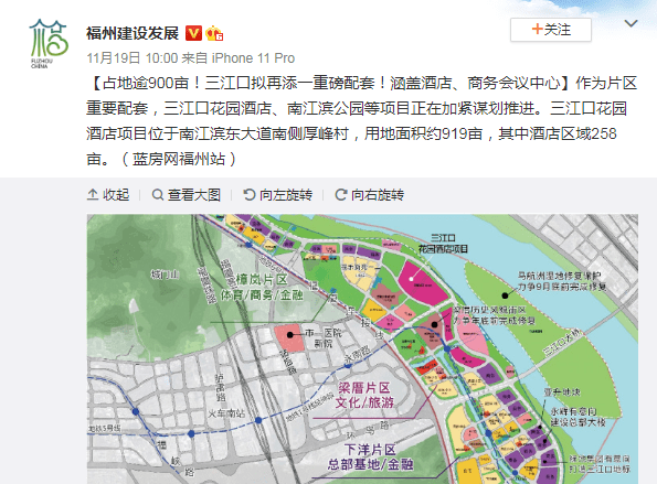 尽管整体的生活便利度还不够完善,不过据了解,三江口板块目前已规划有