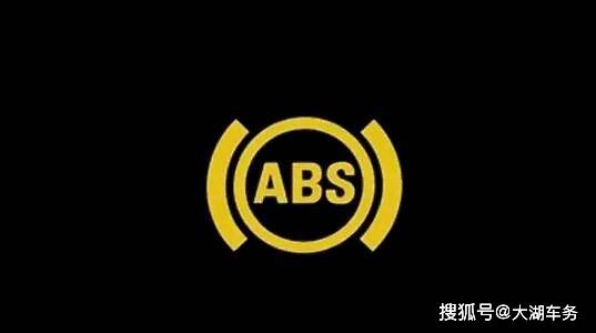 带有abs的车辆在紧急制动时,出现"嘎嘎"的噪声