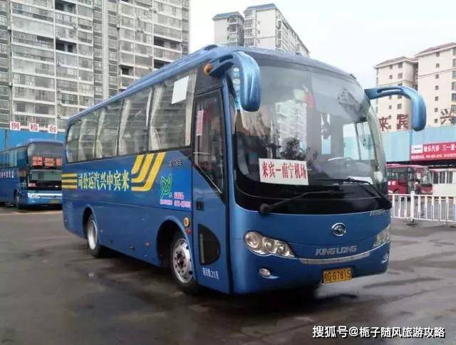 柳州市的5大汽车客运站一览