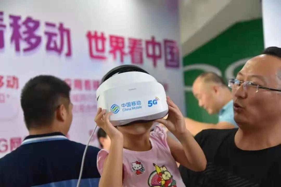 够特别！营业厅还可以这样！