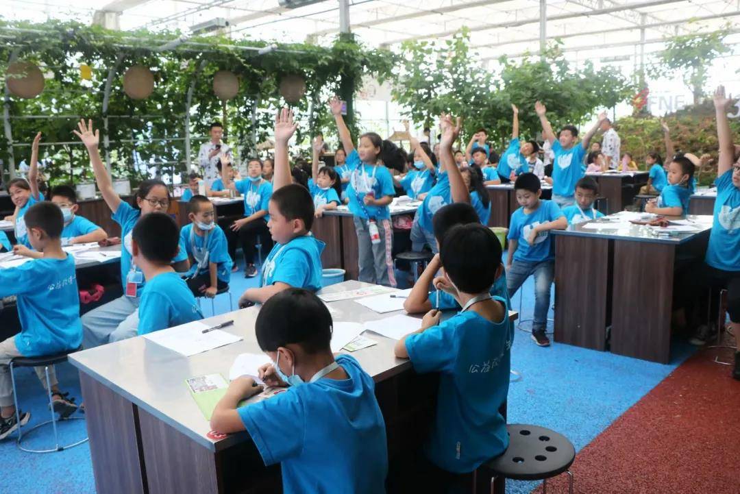 潍坊 青州 临朐 研学旅行 青少年劳动实践基地 采摘园 研学活动基地