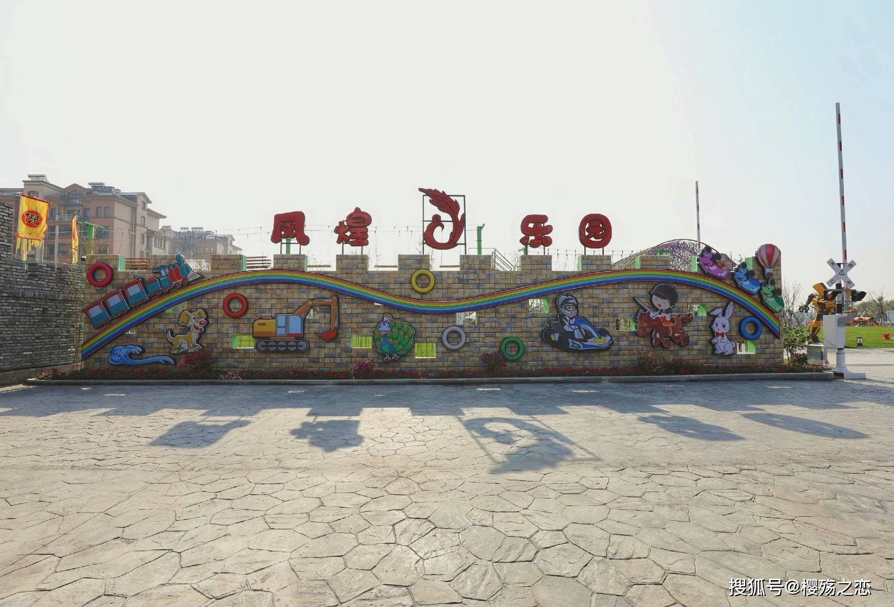杭州最“特别”的游乐园，直接建在村里，囊括三十多项游玩项目