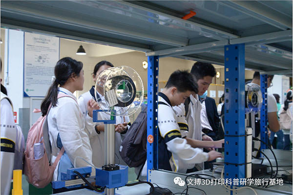 盛兴中英文学校初中部体验文搏3D打印科普研学教