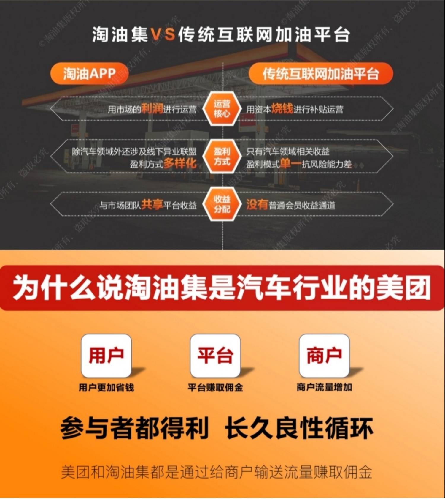 d1e2b71cf41c46269ab1f95223a4250c.jpeg