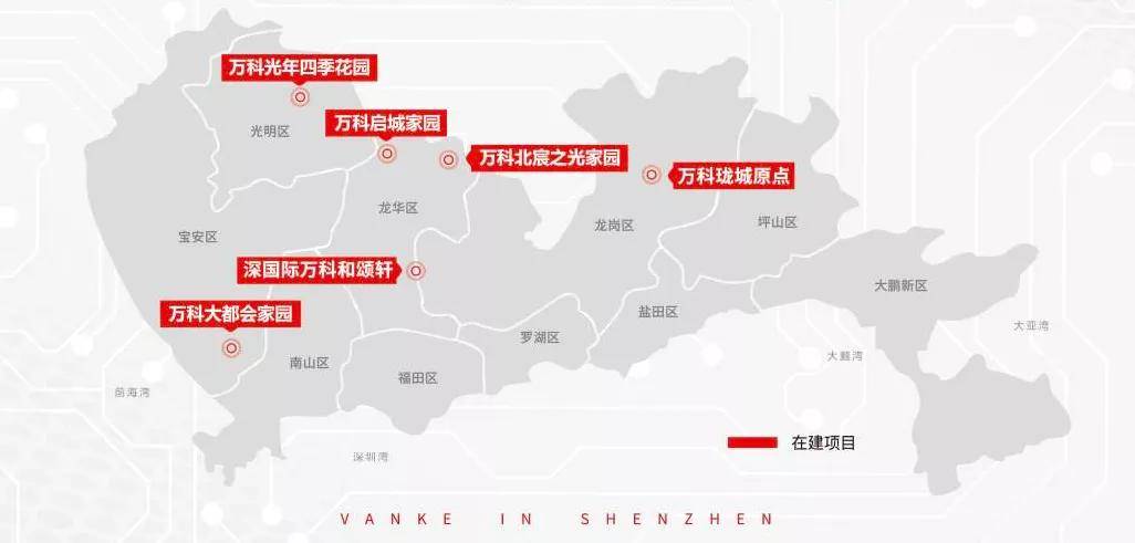 深圳市光明区2020年GDP_深圳市光明区控规图